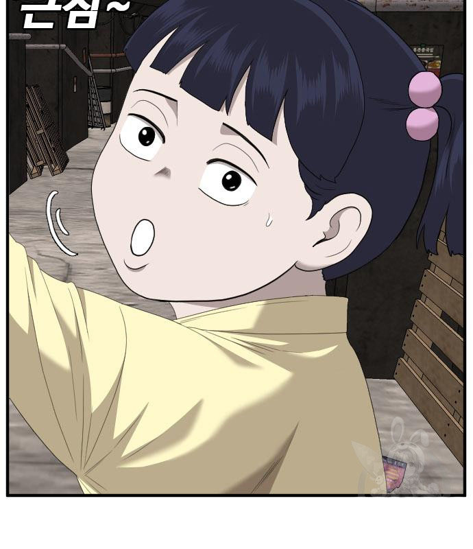 Doujin-Lc- อ่าน โดจิน มังฮวา เกาหลี ญี่ปุ่น จีน แปลไทย bad guy ตอนที่ 1 2 3 4 5 6 7 8 9 10 11 12 13 14 ฟรี ไม่มีโฆษณา อ่าน โดจิน Manhwa เกาหลี ญี่ปุ่น จีน เรามีครบ คัดมาให้เน้นๆ โดจิน 18+ รับประกันความฟินโดย  Doujin Lc